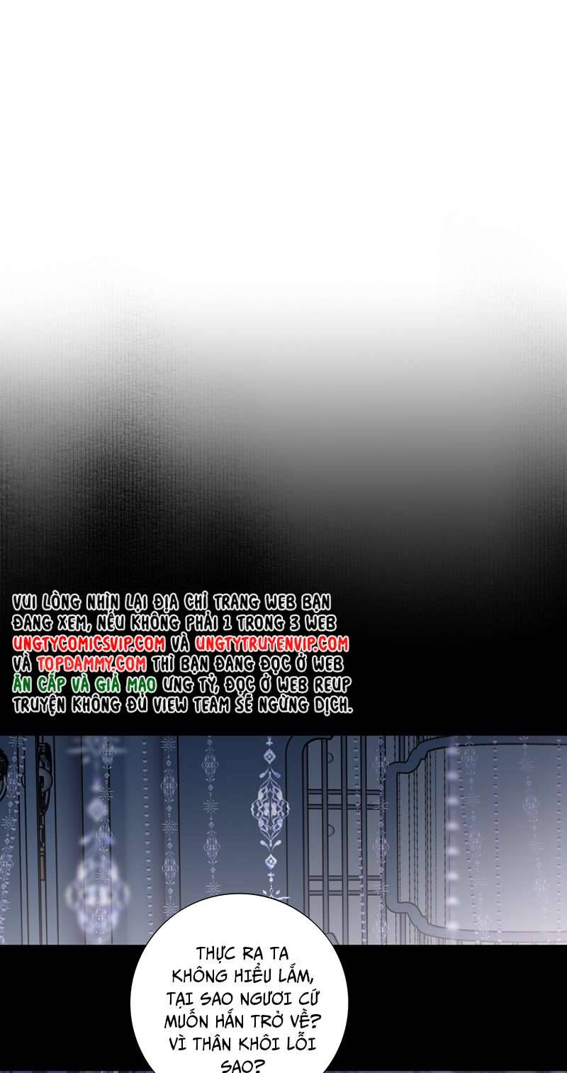 Sau Khi Chết Ta Trở Thành Nốt Chu Sa Của Ca Ca Chapter 16 - 34