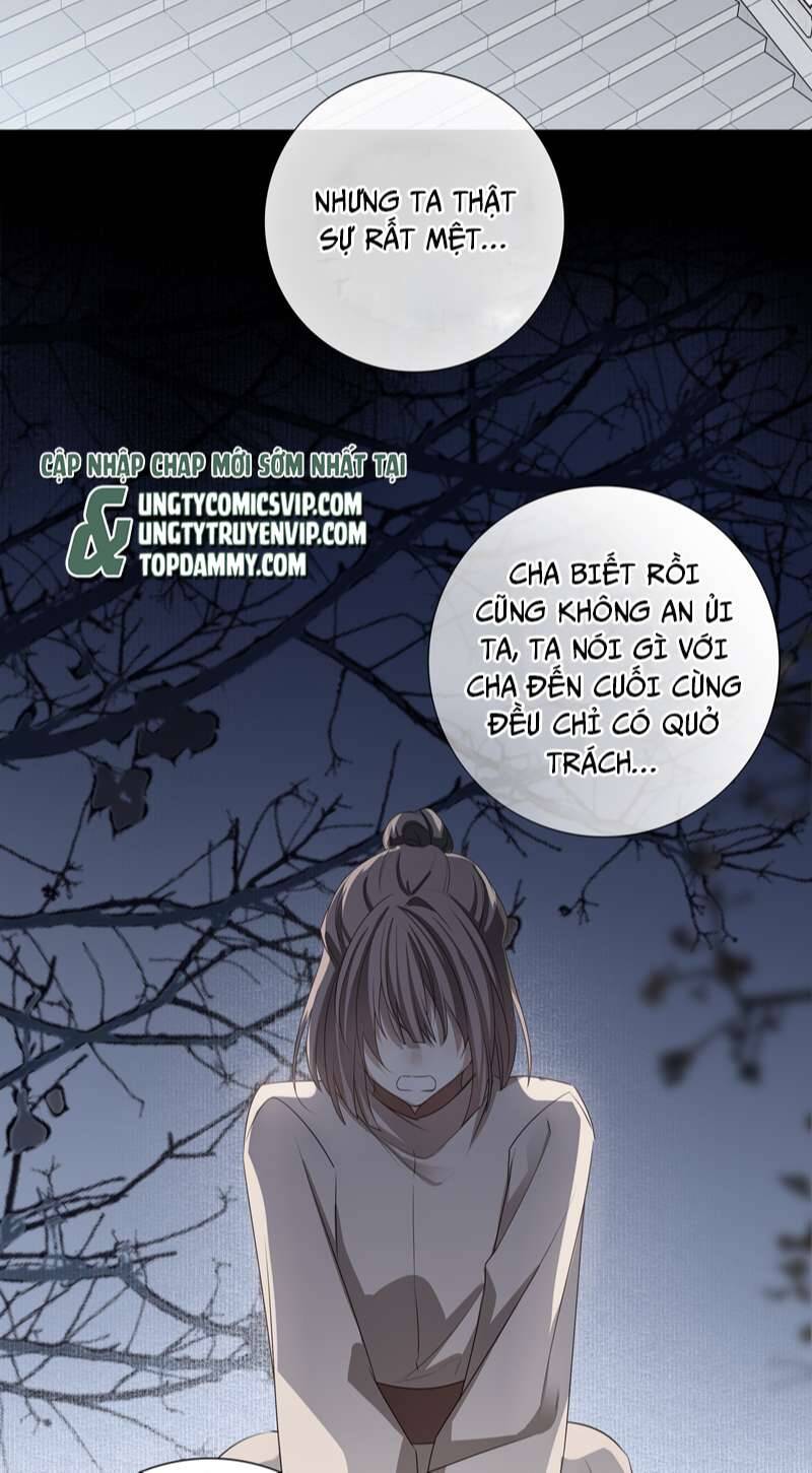 Sau Khi Chết Ta Trở Thành Nốt Chu Sa Của Ca Ca Chapter 16 - 9