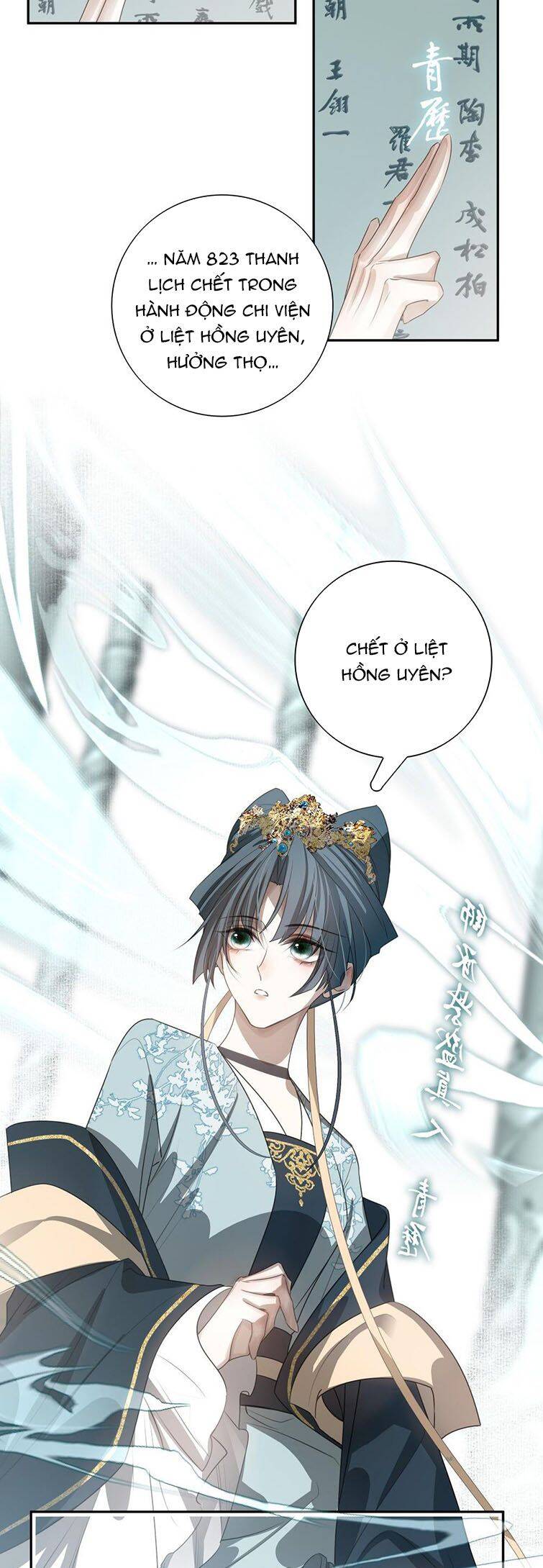 Sau Khi Chết Ta Trở Thành Nốt Chu Sa Của Ca Ca Chapter 17 - 28