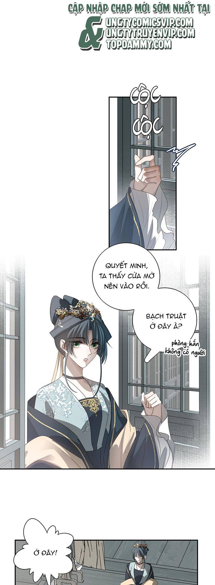 Sau Khi Chết Ta Trở Thành Nốt Chu Sa Của Ca Ca Chapter 18 - 20