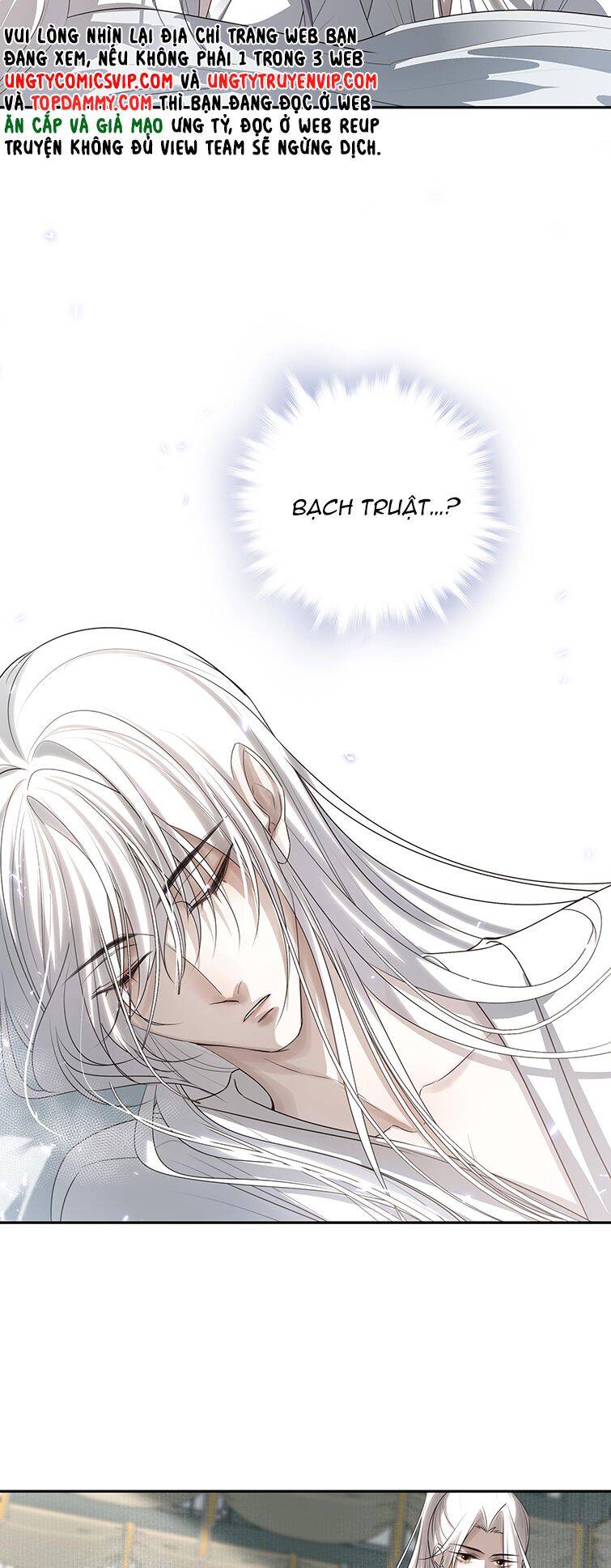 Sau Khi Chết Ta Trở Thành Nốt Chu Sa Của Ca Ca Chapter 18 - 5