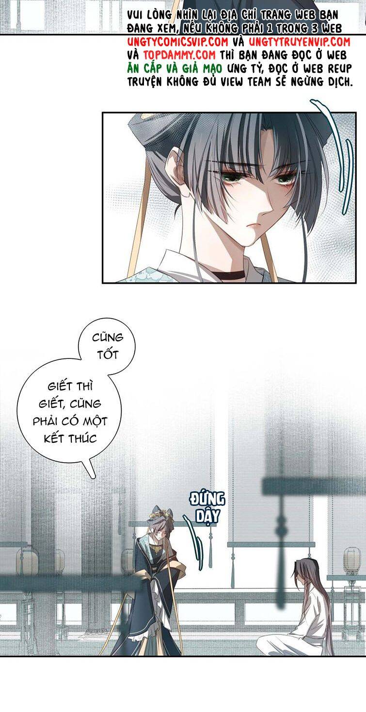 Sau Khi Chết Ta Trở Thành Nốt Chu Sa Của Ca Ca Chapter 2 - 19