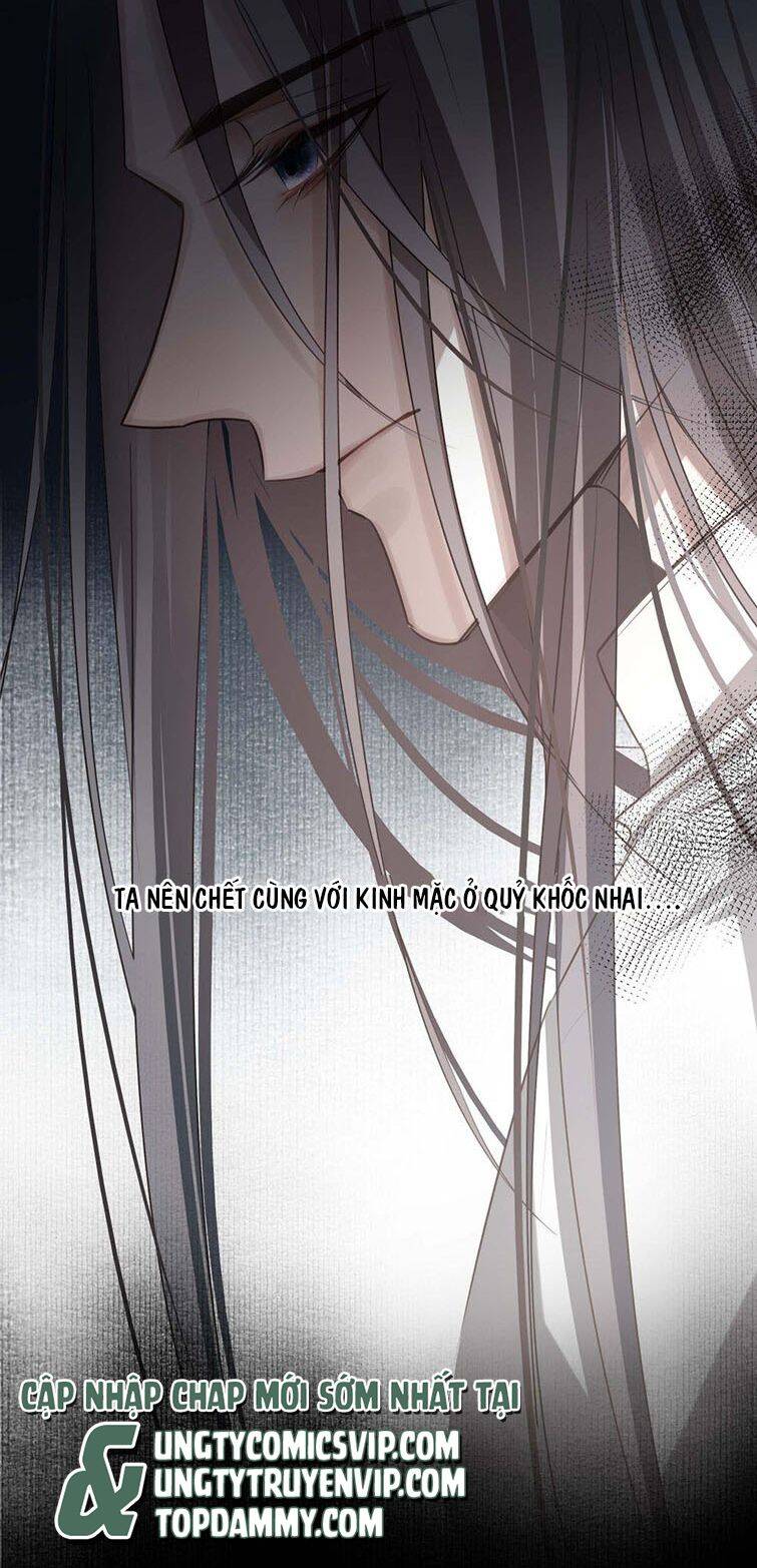 Sau Khi Chết Ta Trở Thành Nốt Chu Sa Của Ca Ca Chapter 2 - 21
