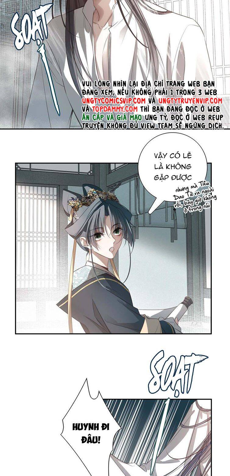 Sau Khi Chết Ta Trở Thành Nốt Chu Sa Của Ca Ca Chapter 2 - 24