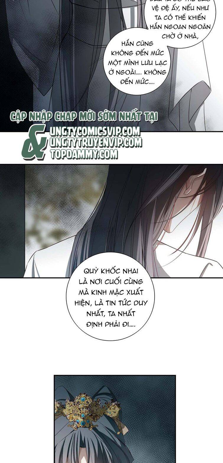 Sau Khi Chết Ta Trở Thành Nốt Chu Sa Của Ca Ca Chapter 2 - 27