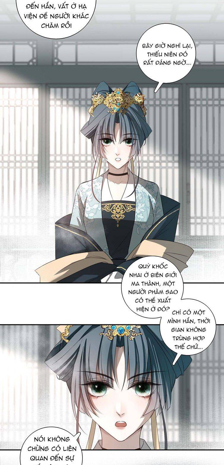 Sau Khi Chết Ta Trở Thành Nốt Chu Sa Của Ca Ca Chapter 2 - 29