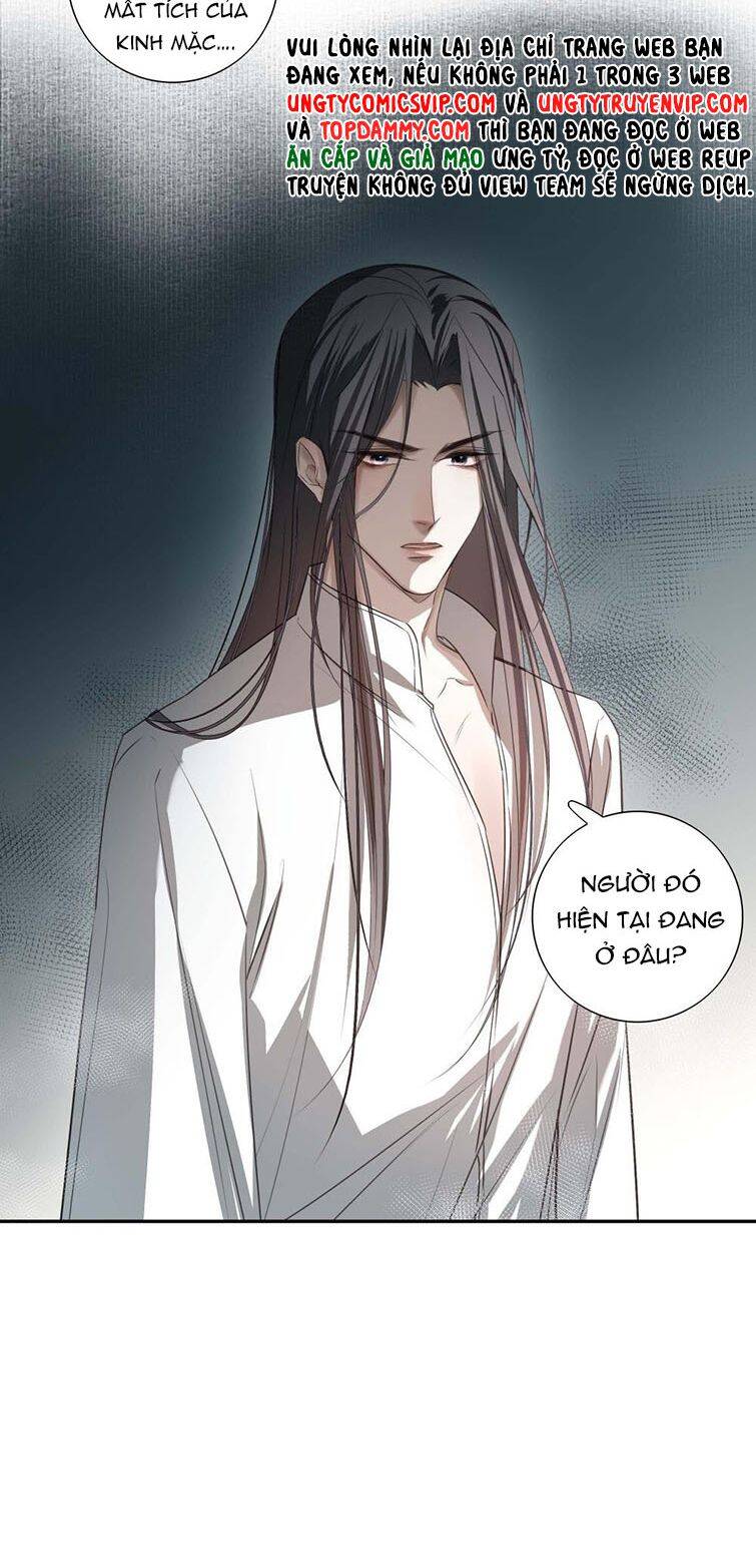 Sau Khi Chết Ta Trở Thành Nốt Chu Sa Của Ca Ca Chapter 2 - 30