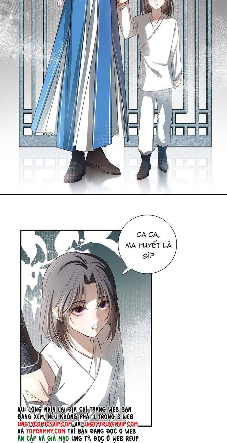 Sau Khi Chết Ta Trở Thành Nốt Chu Sa Của Ca Ca Chapter 2 - 5