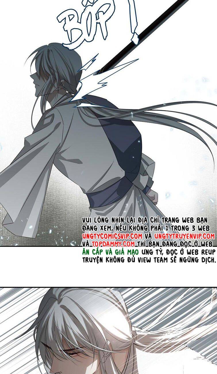 Sau Khi Chết Ta Trở Thành Nốt Chu Sa Của Ca Ca Chapter 2 - 42