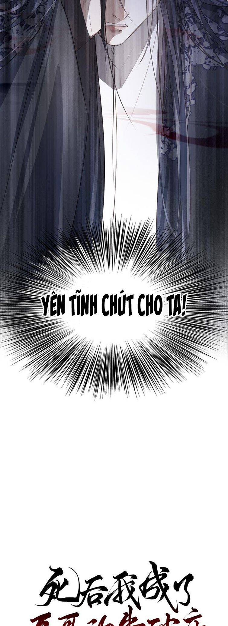 Sau Khi Chết Ta Trở Thành Nốt Chu Sa Của Ca Ca Chapter 20 - 6