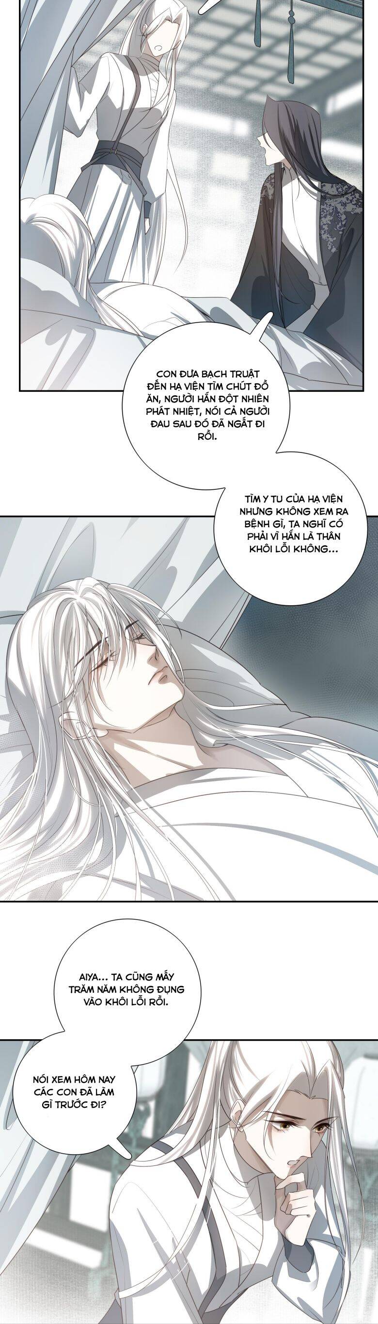 Sau Khi Chết Ta Trở Thành Nốt Chu Sa Của Ca Ca Chapter 21 - 15