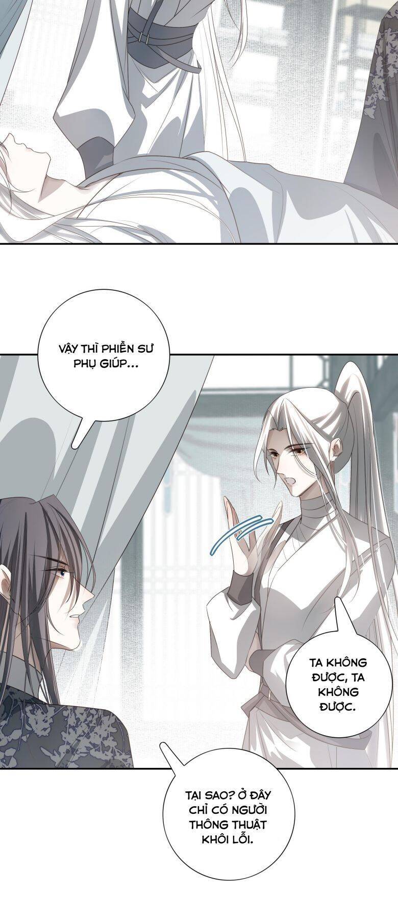 Sau Khi Chết Ta Trở Thành Nốt Chu Sa Của Ca Ca Chapter 21 - 21