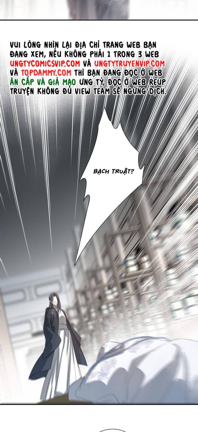 Sau Khi Chết Ta Trở Thành Nốt Chu Sa Của Ca Ca Chapter 21 - 9