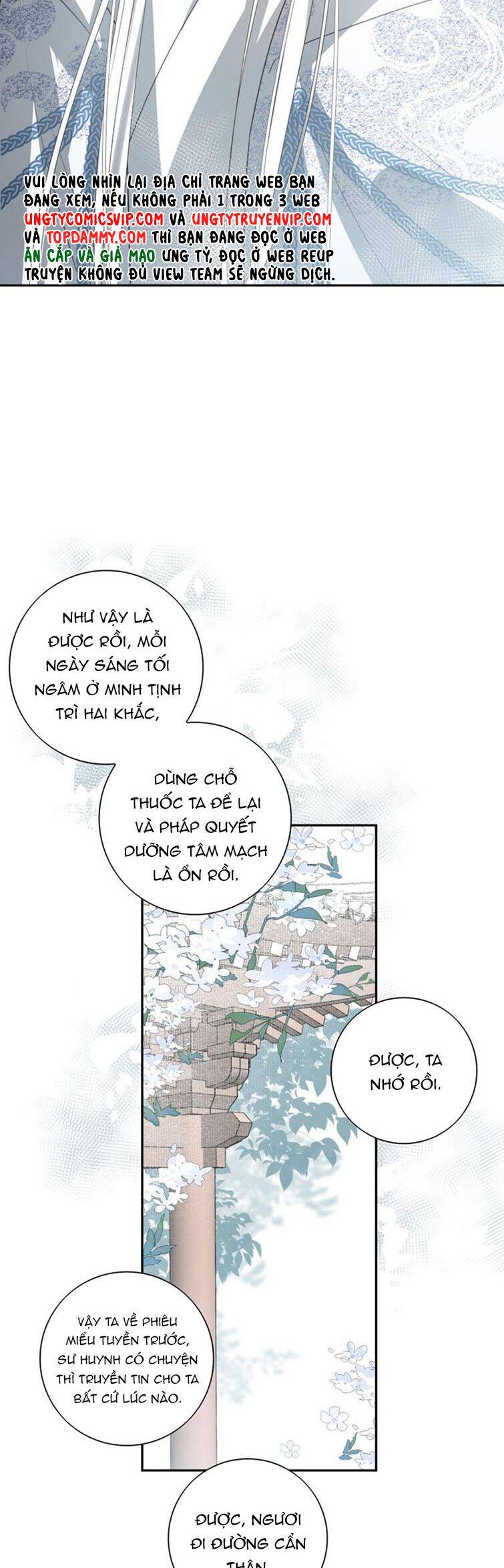 Sau Khi Chết Ta Trở Thành Nốt Chu Sa Của Ca Ca Chapter 23 - 23