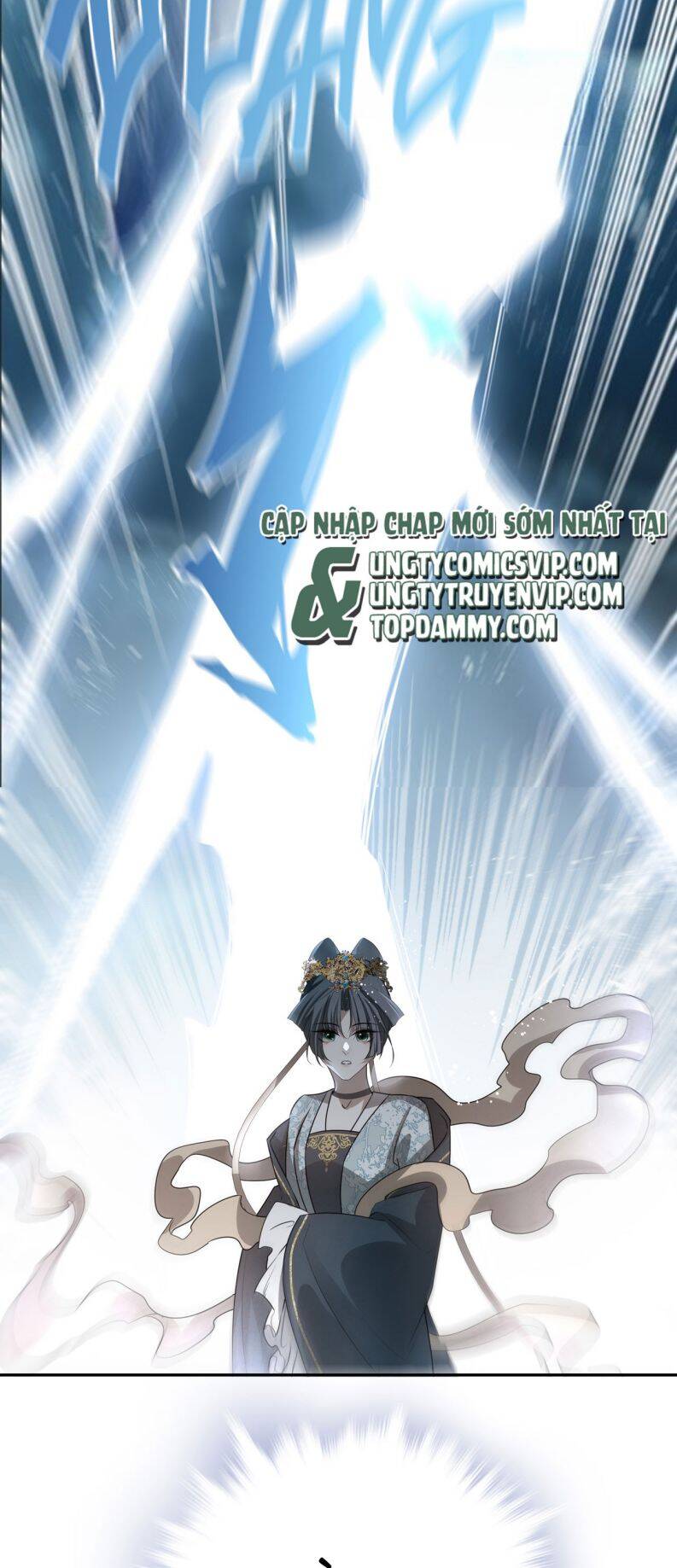 Sau Khi Chết Ta Trở Thành Nốt Chu Sa Của Ca Ca Chapter 24 - 14