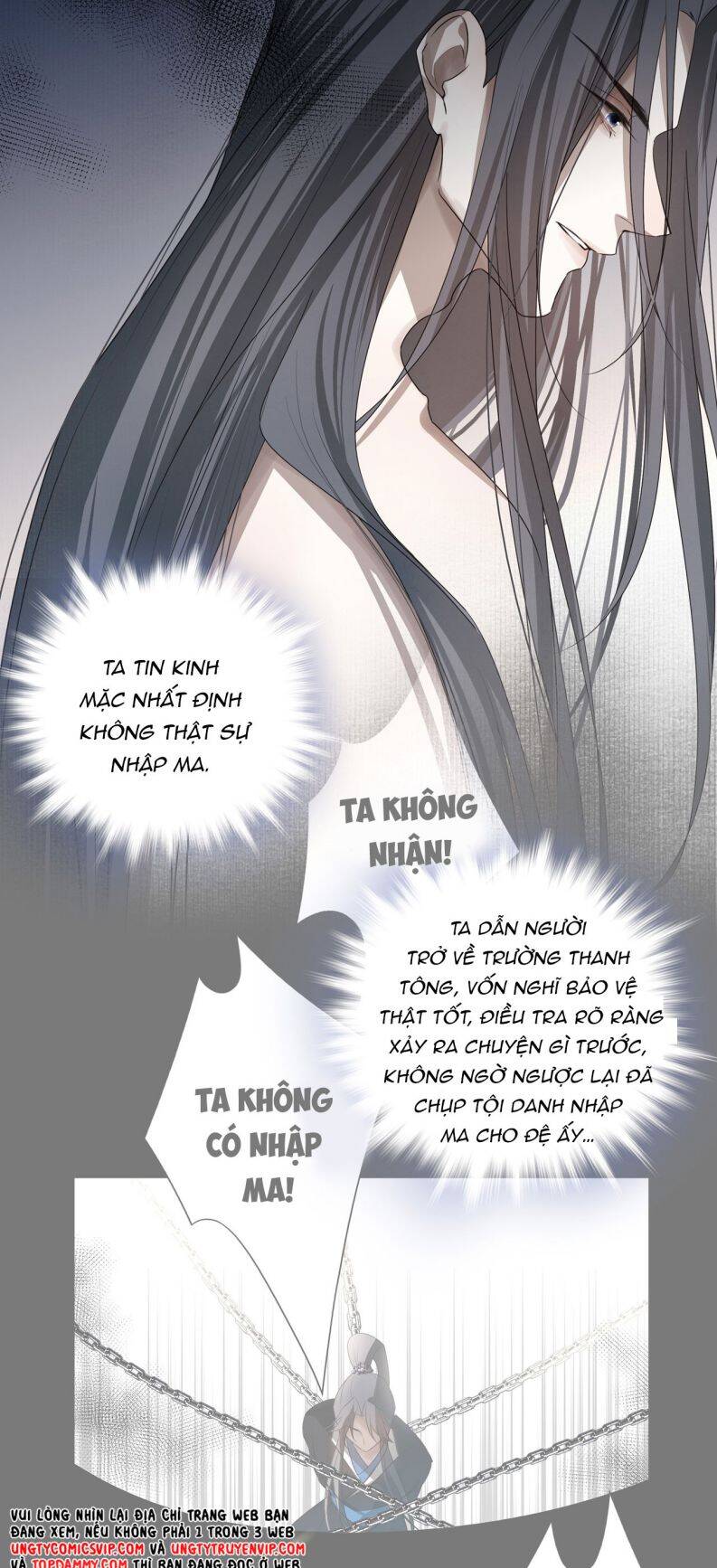 Sau Khi Chết Ta Trở Thành Nốt Chu Sa Của Ca Ca Chapter 24 - 17