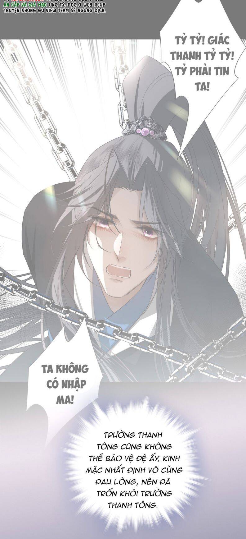 Sau Khi Chết Ta Trở Thành Nốt Chu Sa Của Ca Ca Chapter 24 - 18