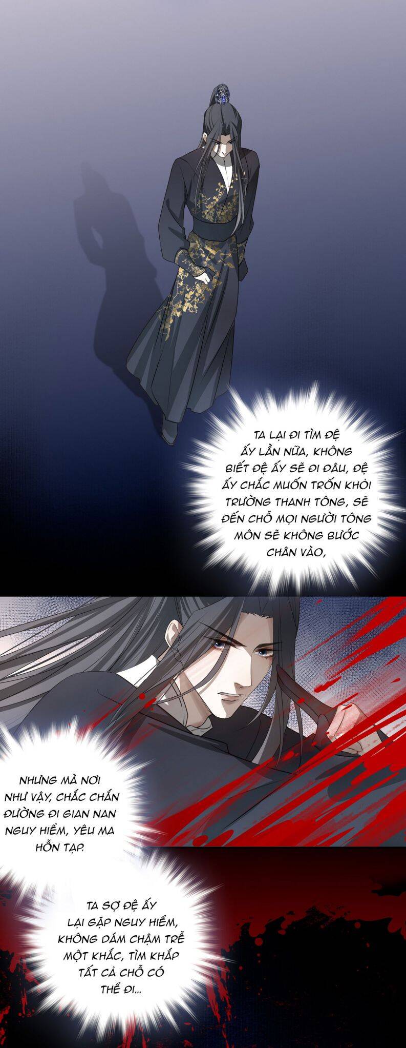 Sau Khi Chết Ta Trở Thành Nốt Chu Sa Của Ca Ca Chapter 24 - 19