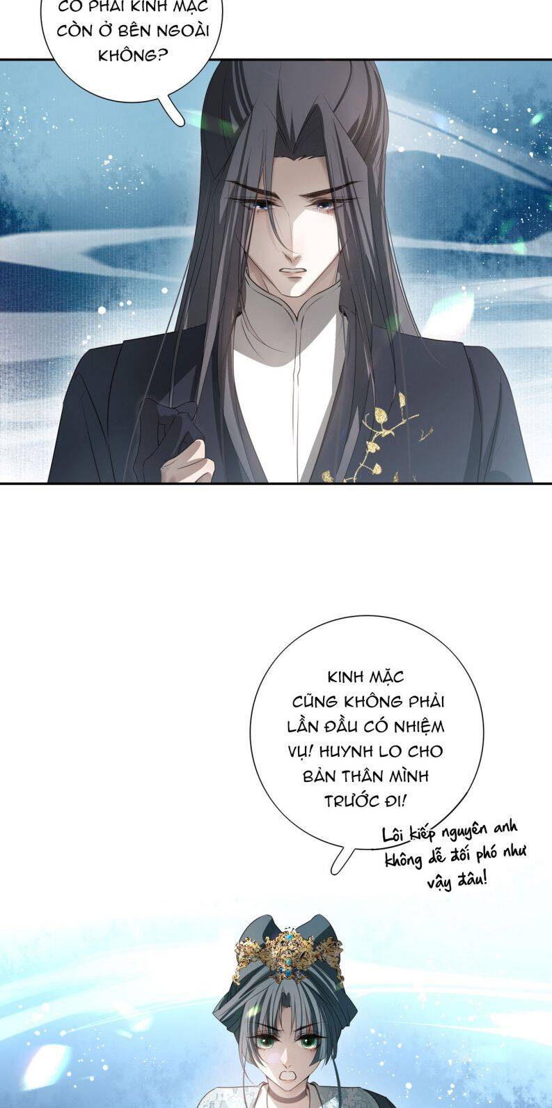 Sau Khi Chết Ta Trở Thành Nốt Chu Sa Của Ca Ca Chapter 24 - 8