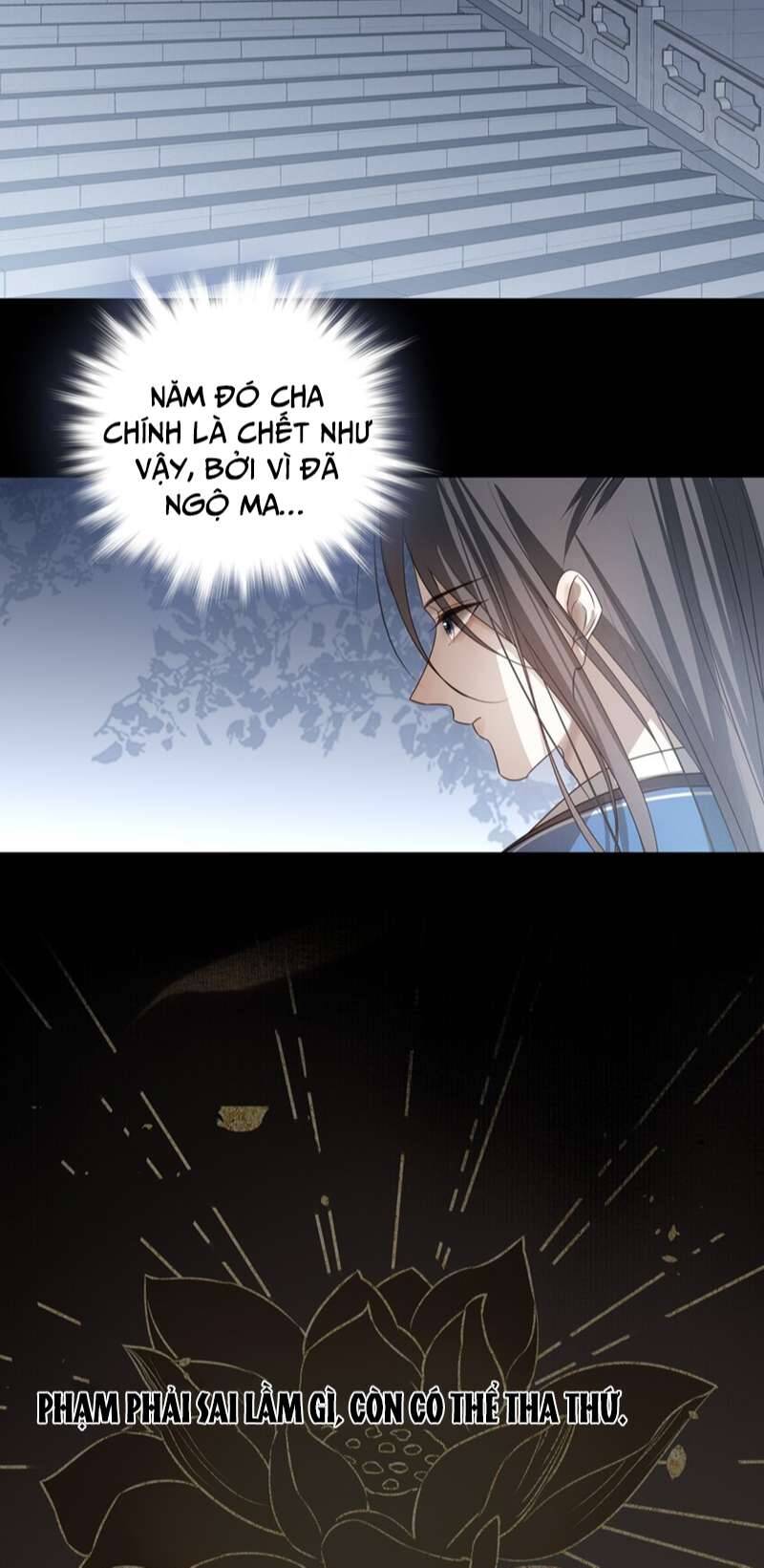 Sau Khi Chết Ta Trở Thành Nốt Chu Sa Của Ca Ca Chapter 26 - 25