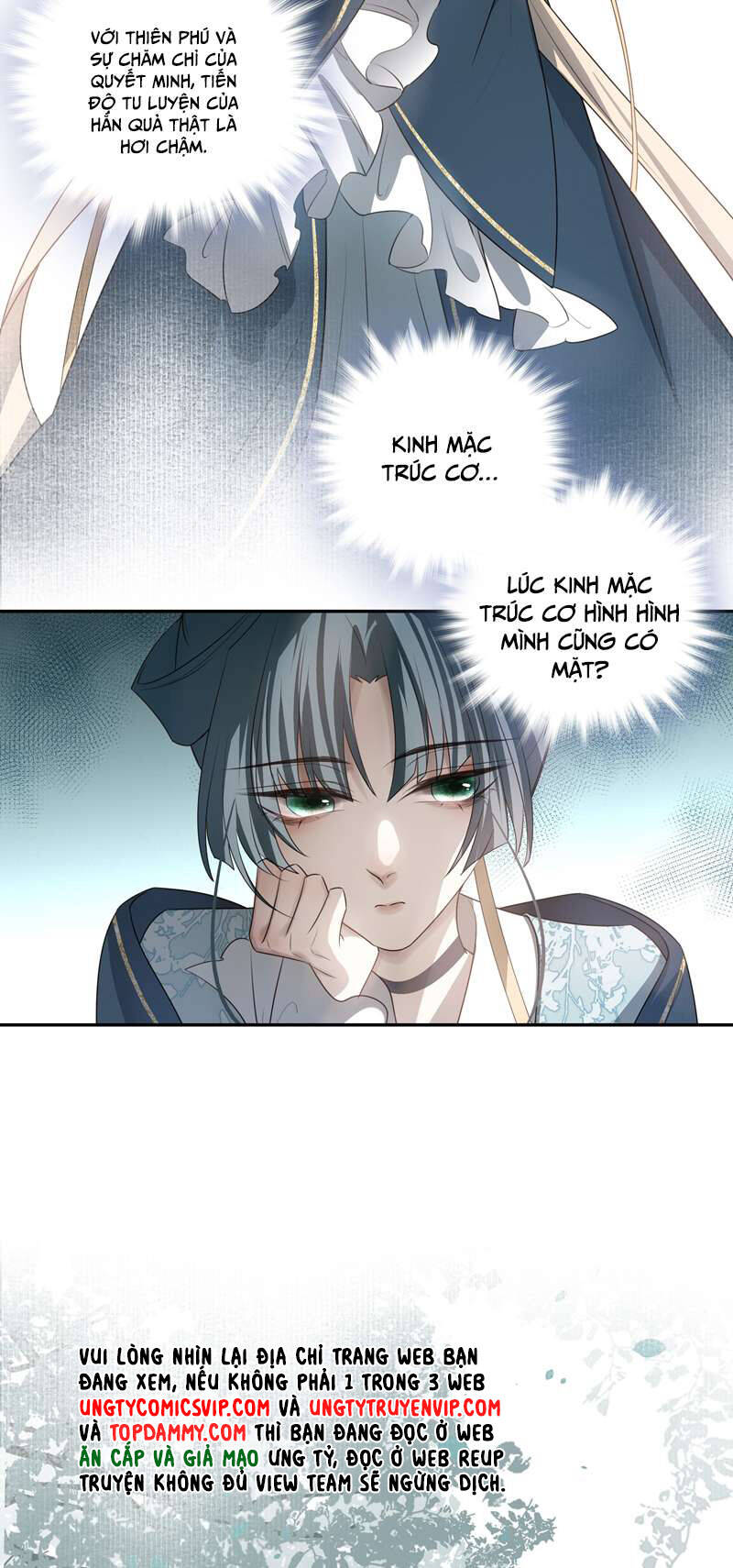 Sau Khi Chết Ta Trở Thành Nốt Chu Sa Của Ca Ca Chapter 27 - 12