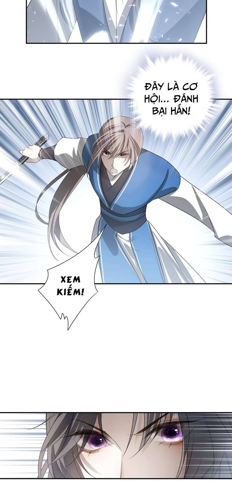 Sau Khi Chết Ta Trở Thành Nốt Chu Sa Của Ca Ca Chapter 27 - 22