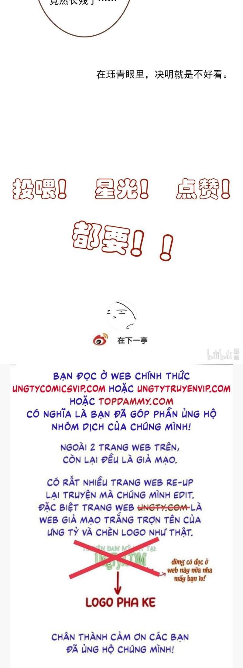 Sau Khi Chết Ta Trở Thành Nốt Chu Sa Của Ca Ca Chapter 27 - 40