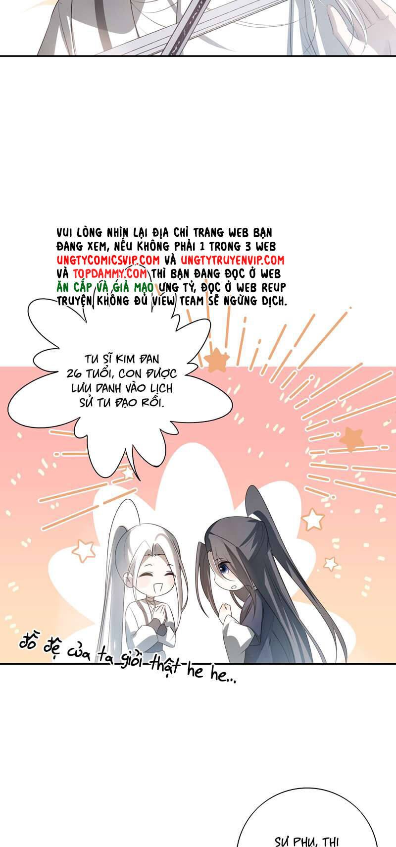 Sau Khi Chết Ta Trở Thành Nốt Chu Sa Của Ca Ca Chapter 27 - 6