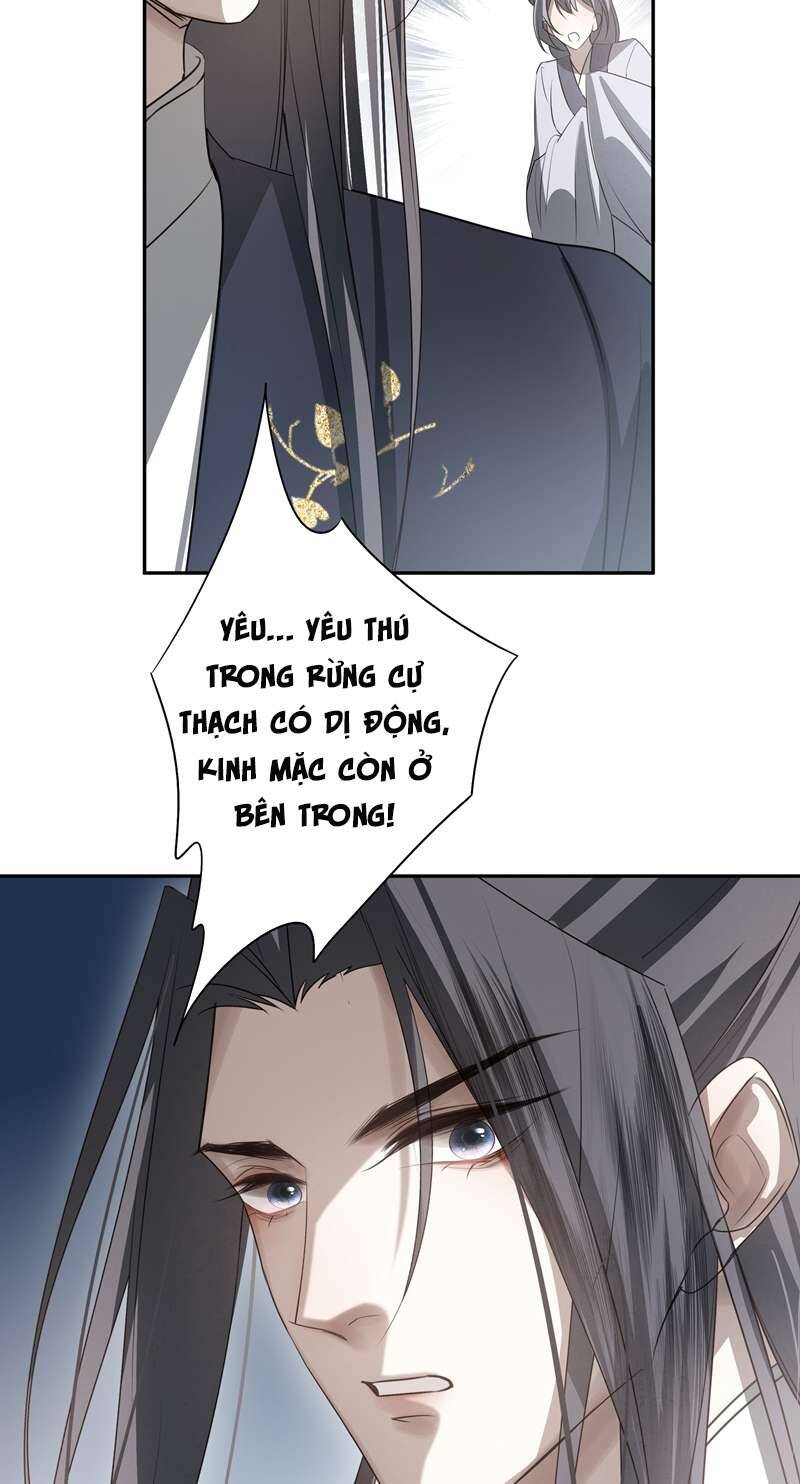 Sau Khi Chết Ta Trở Thành Nốt Chu Sa Của Ca Ca Chapter 28 - 21