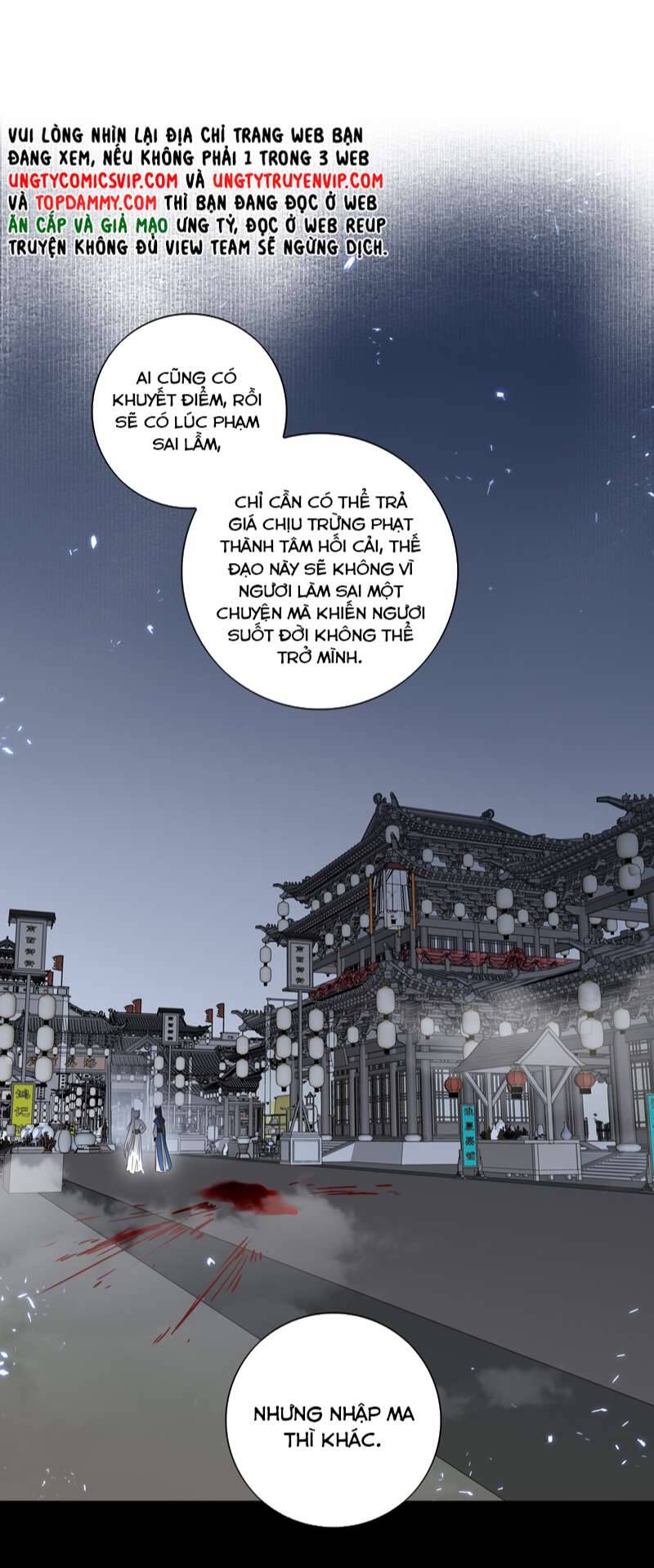 Sau Khi Chết Ta Trở Thành Nốt Chu Sa Của Ca Ca Chapter 30 - 15