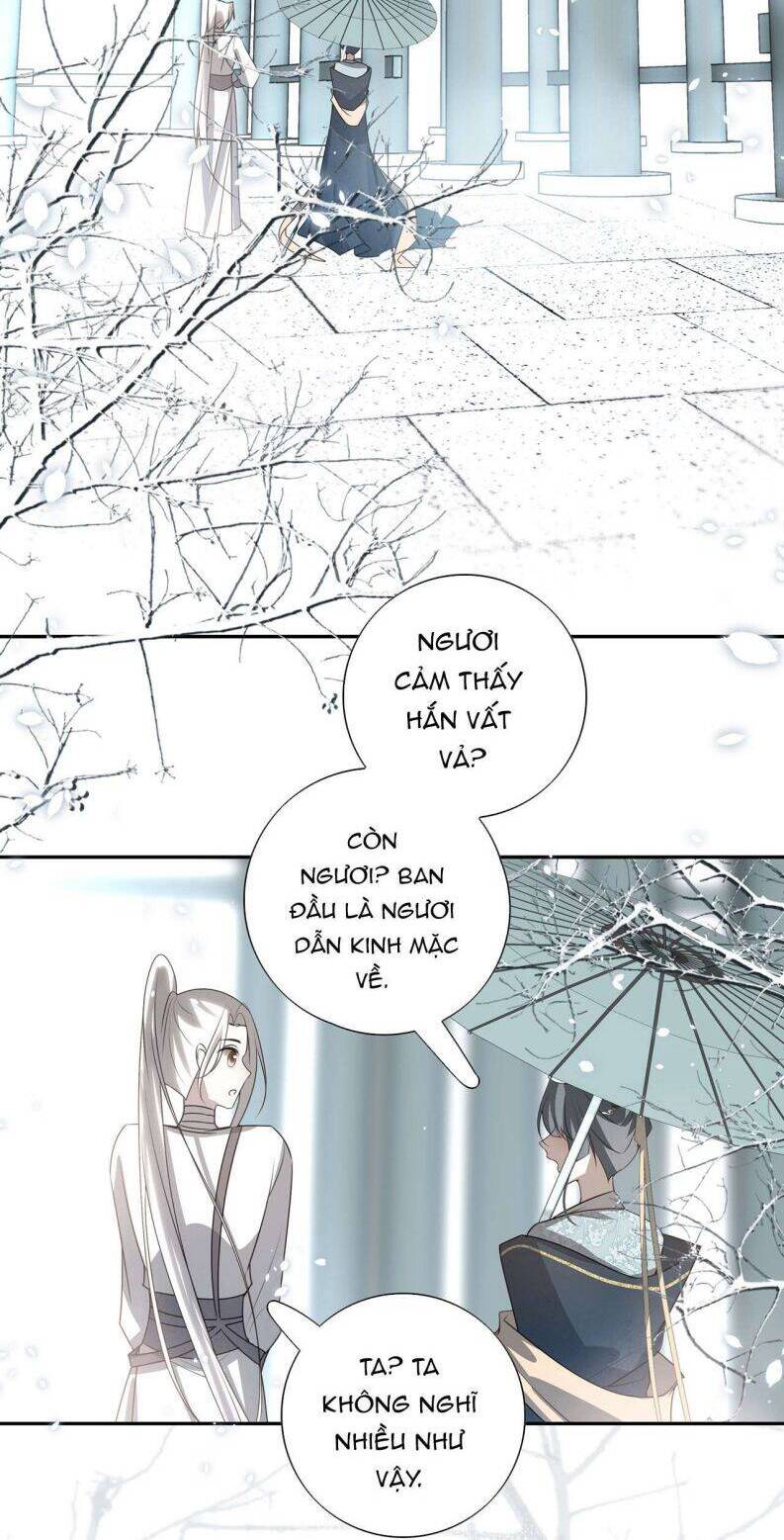 Sau Khi Chết Ta Trở Thành Nốt Chu Sa Của Ca Ca Chapter 32 - 12