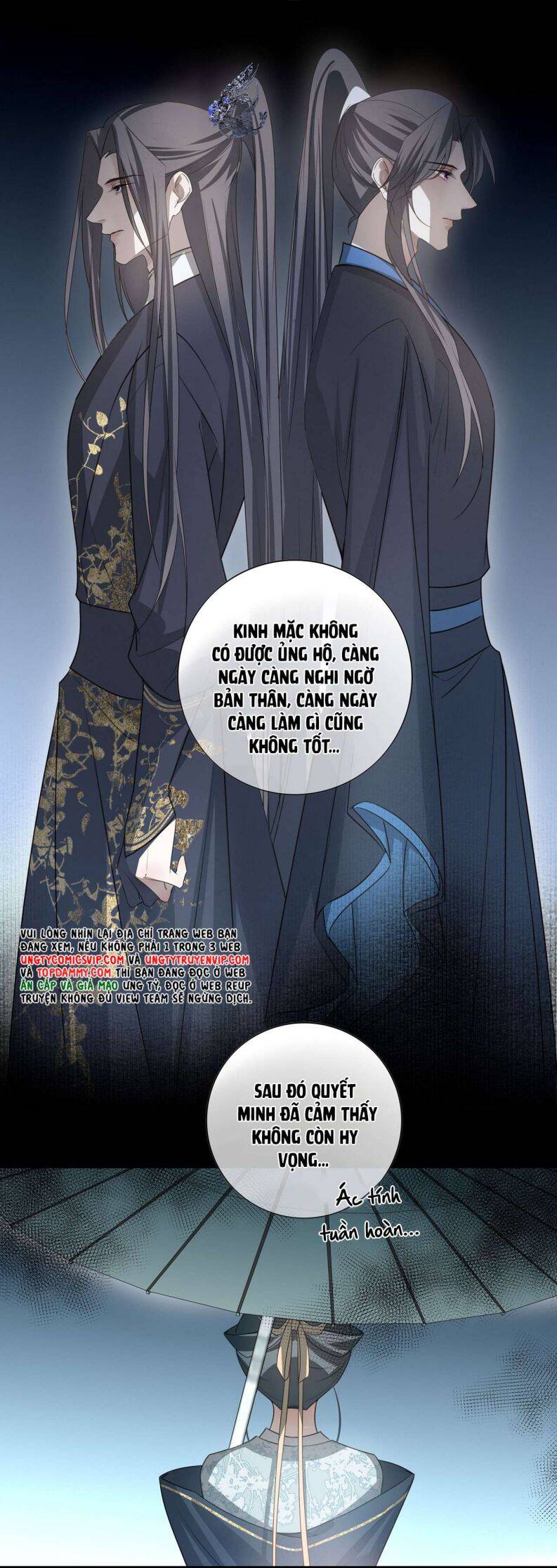 Sau Khi Chết Ta Trở Thành Nốt Chu Sa Của Ca Ca Chapter 32 - 15