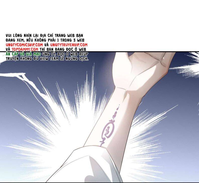 Sau Khi Chết Ta Trở Thành Nốt Chu Sa Của Ca Ca Chapter 32 - 25