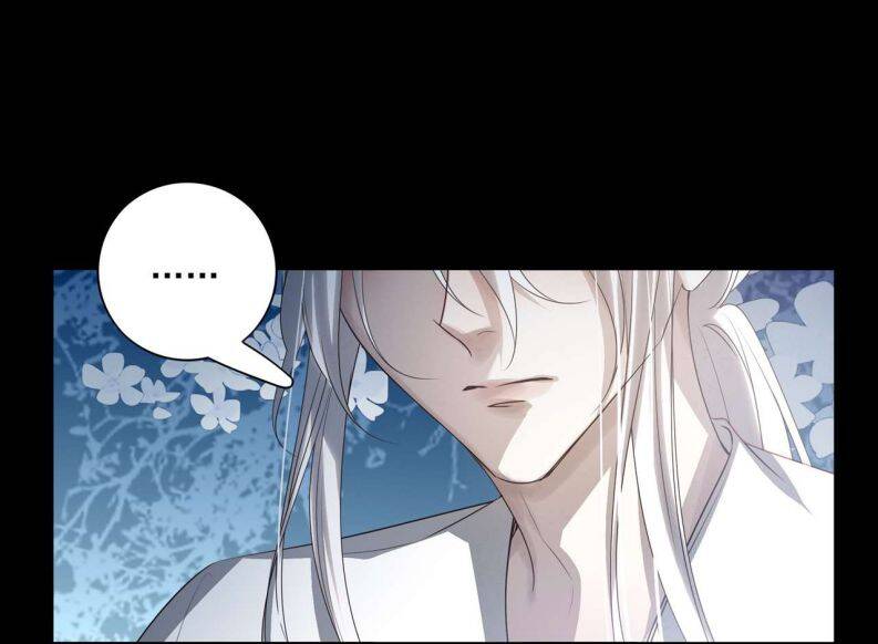 Sau Khi Chết Ta Trở Thành Nốt Chu Sa Của Ca Ca Chapter 32 - 51