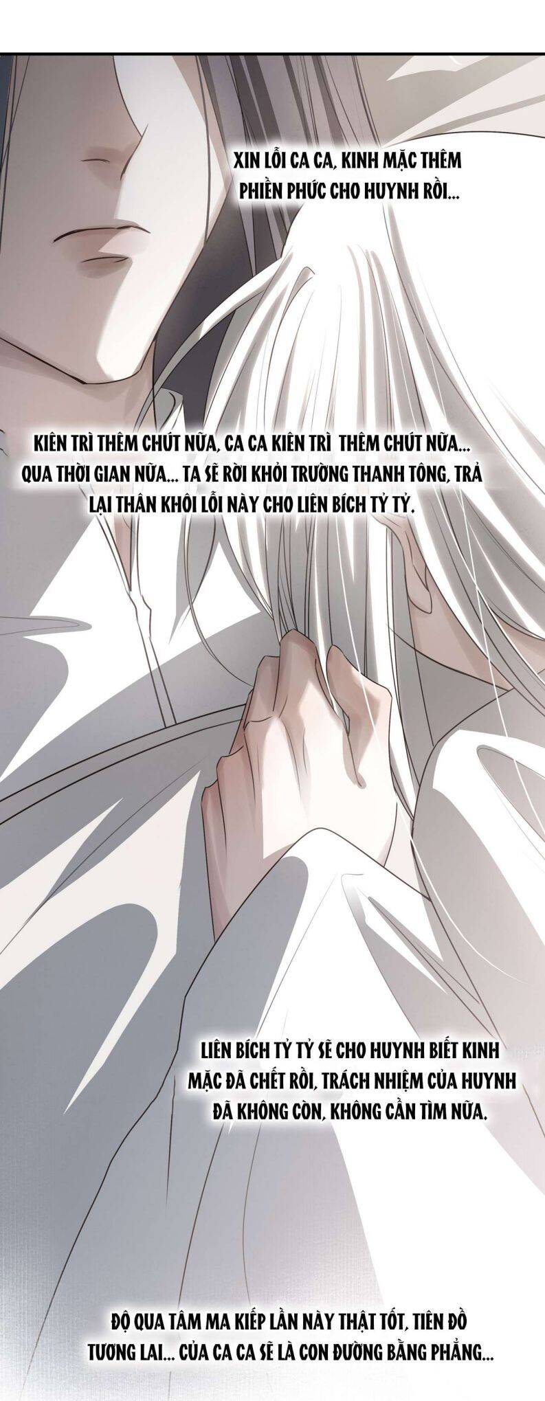 Sau Khi Chết Ta Trở Thành Nốt Chu Sa Của Ca Ca Chapter 32 - 9