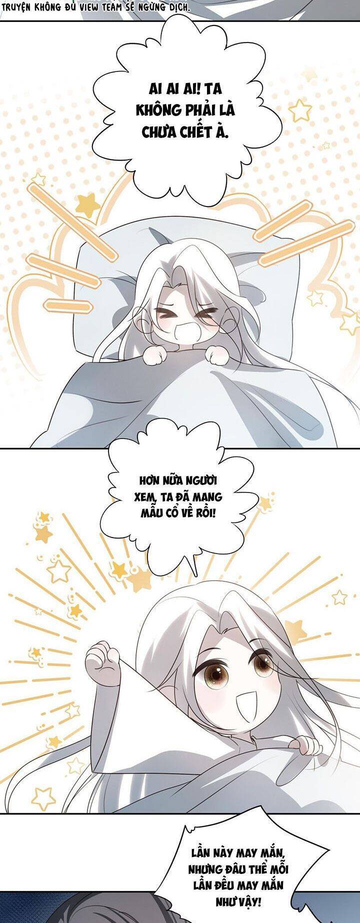 Sau Khi Chết Ta Trở Thành Nốt Chu Sa Của Ca Ca Chapter 35 - 23