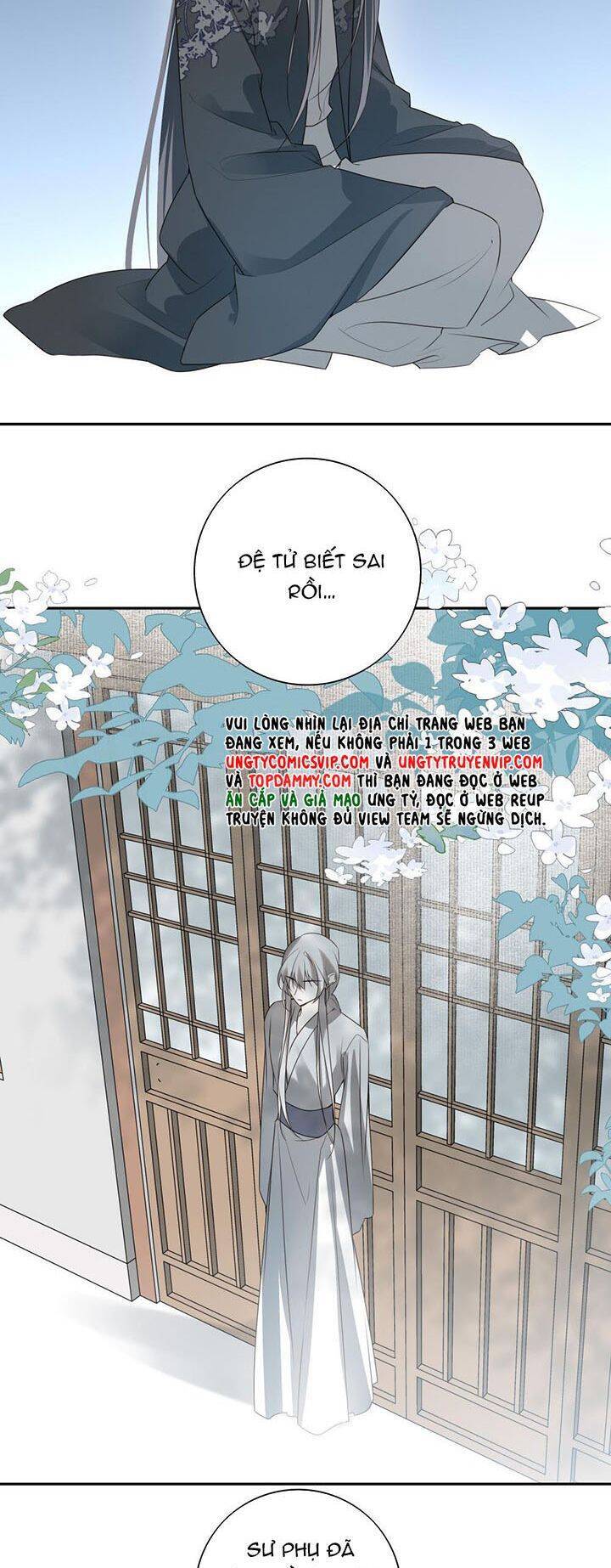 Sau Khi Chết Ta Trở Thành Nốt Chu Sa Của Ca Ca Chapter 35 - 27