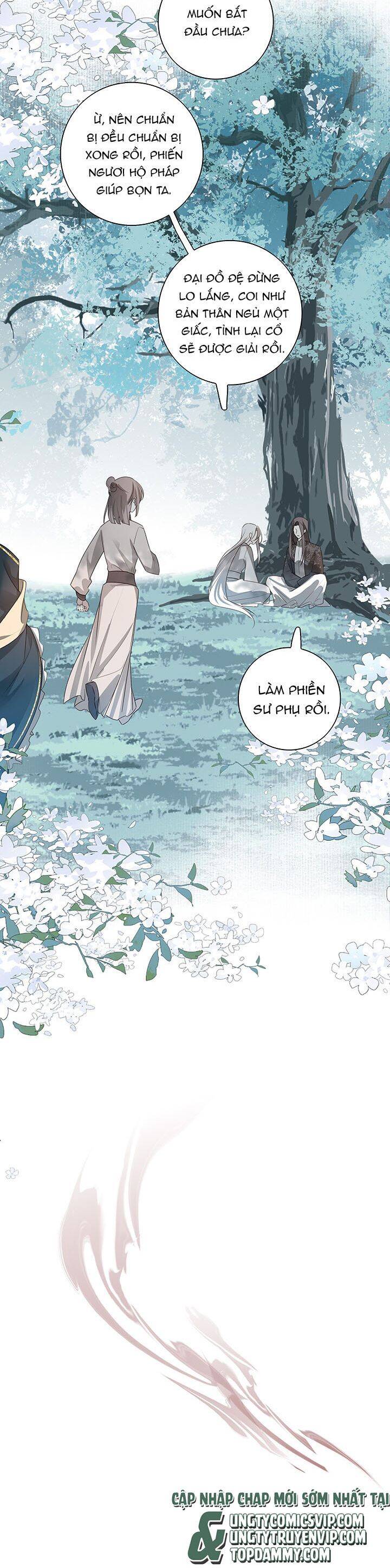 Sau Khi Chết Ta Trở Thành Nốt Chu Sa Của Ca Ca Chapter 37 - 5