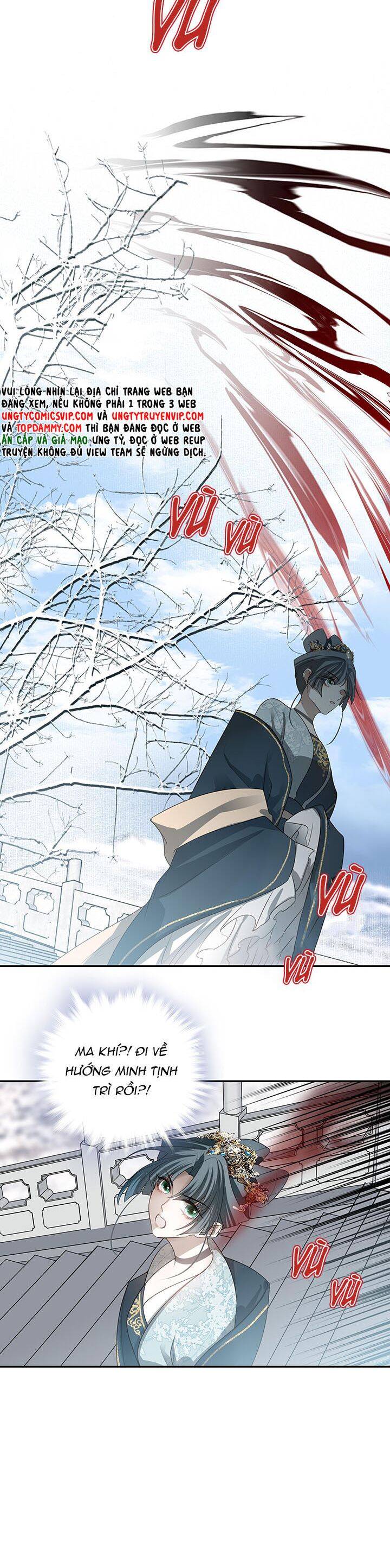 Sau Khi Chết Ta Trở Thành Nốt Chu Sa Của Ca Ca Chapter 37 - 10