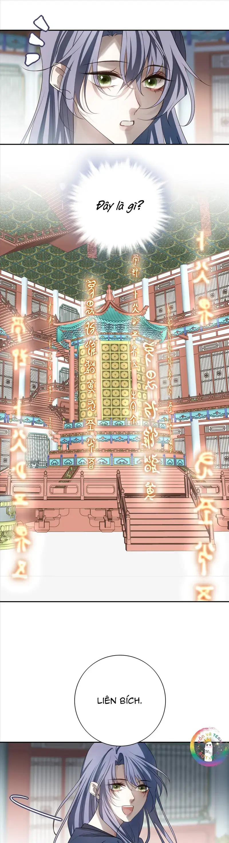 Sau Khi Chết Ta Trở Thành Nốt Chu Sa Của Ca Ca Chapter 64 - 4