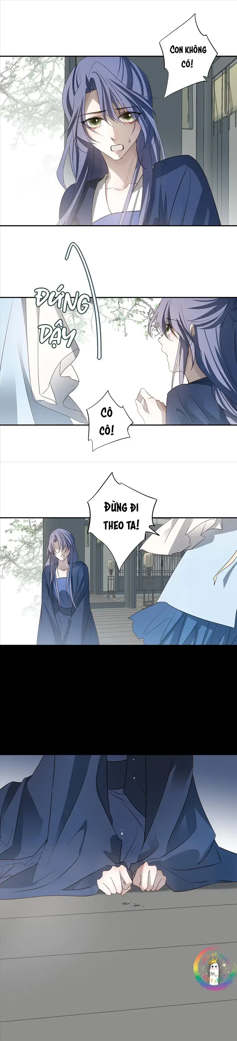 Sau Khi Chết Ta Trở Thành Nốt Chu Sa Của Ca Ca Chapter 64 - 17