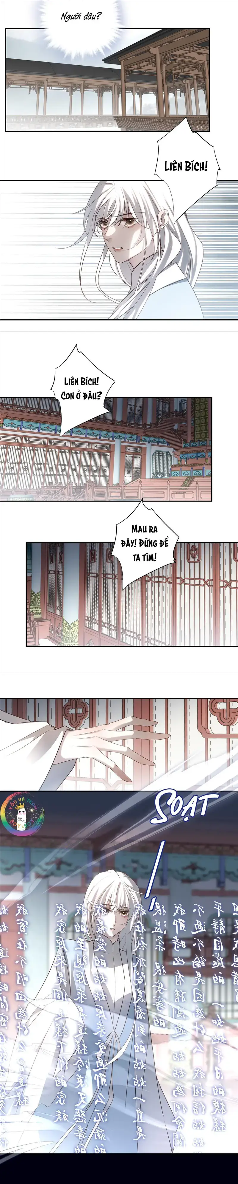 Sau Khi Chết Ta Trở Thành Nốt Chu Sa Của Ca Ca Chapter 64 - 19