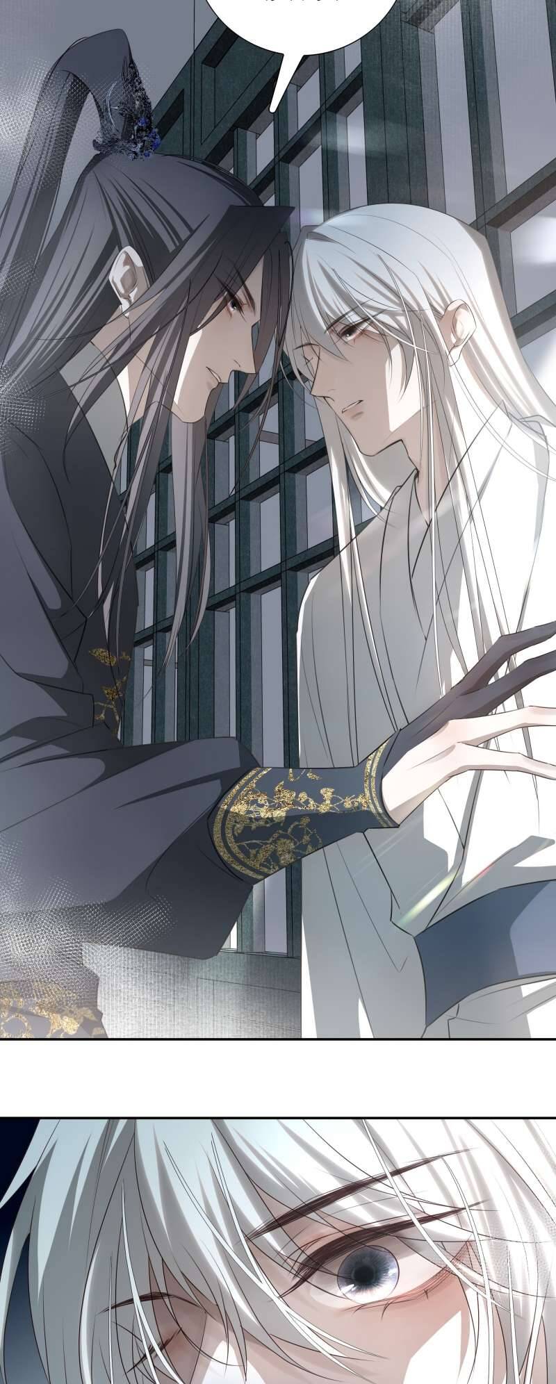 Sau Khi Chết Ta Trở Thành Nốt Chu Sa Của Ca Ca Chapter 4 - 21