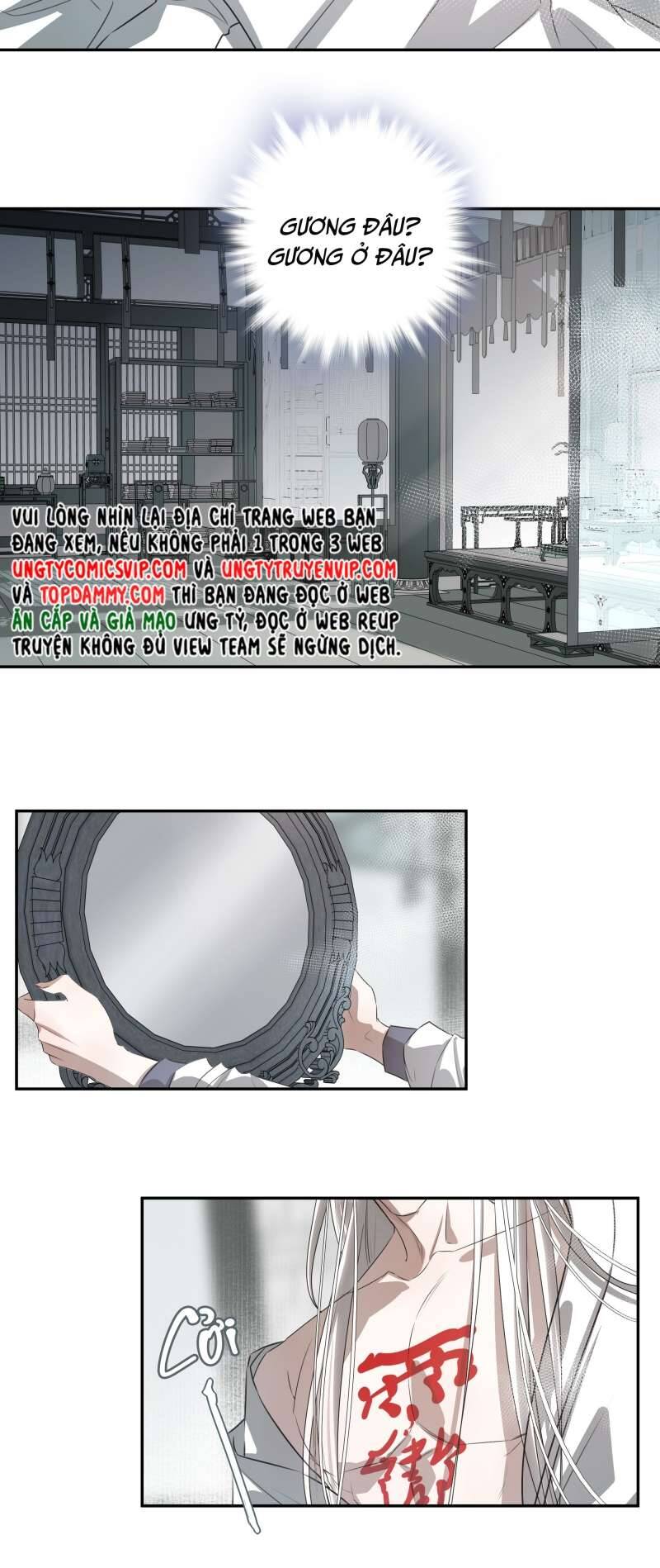 Sau Khi Chết Ta Trở Thành Nốt Chu Sa Của Ca Ca Chapter 4 - 30