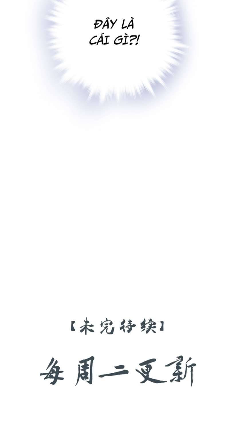 Sau Khi Chết Ta Trở Thành Nốt Chu Sa Của Ca Ca Chapter 4 - 32