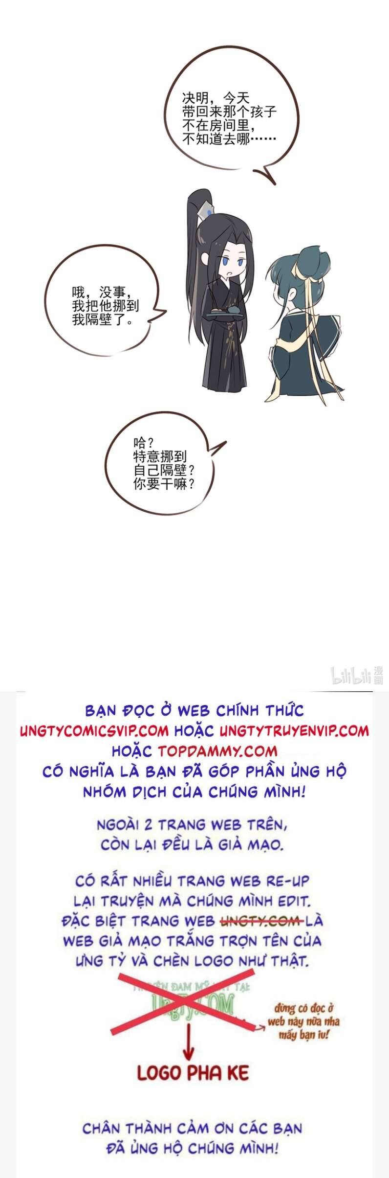 Sau Khi Chết Ta Trở Thành Nốt Chu Sa Của Ca Ca Chapter 4 - 33