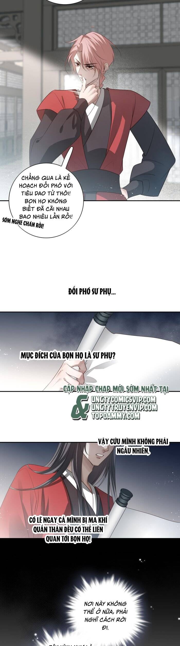 Sau Khi Chết Ta Trở Thành Nốt Chu Sa Của Ca Ca Chapter 40 - 28