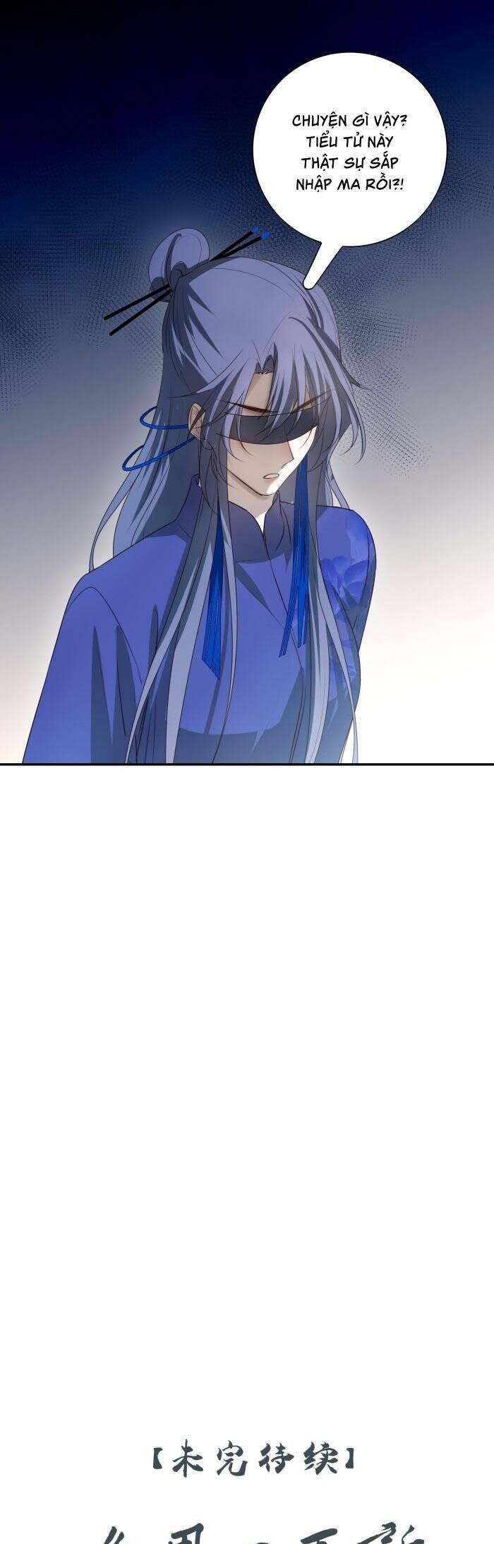 Sau Khi Chết Ta Trở Thành Nốt Chu Sa Của Ca Ca Chapter 40 - 32