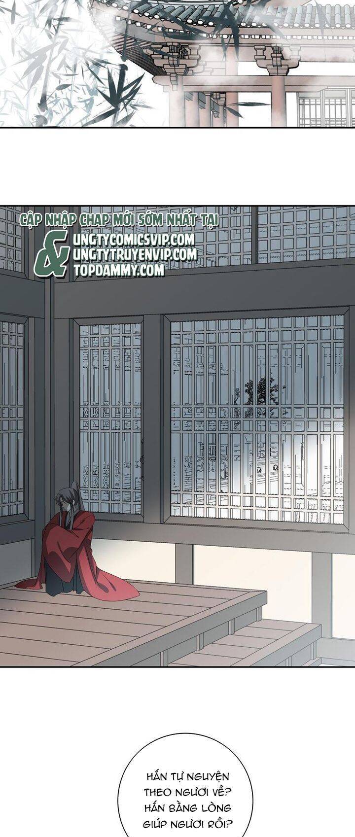 Sau Khi Chết Ta Trở Thành Nốt Chu Sa Của Ca Ca Chapter 41 - 41