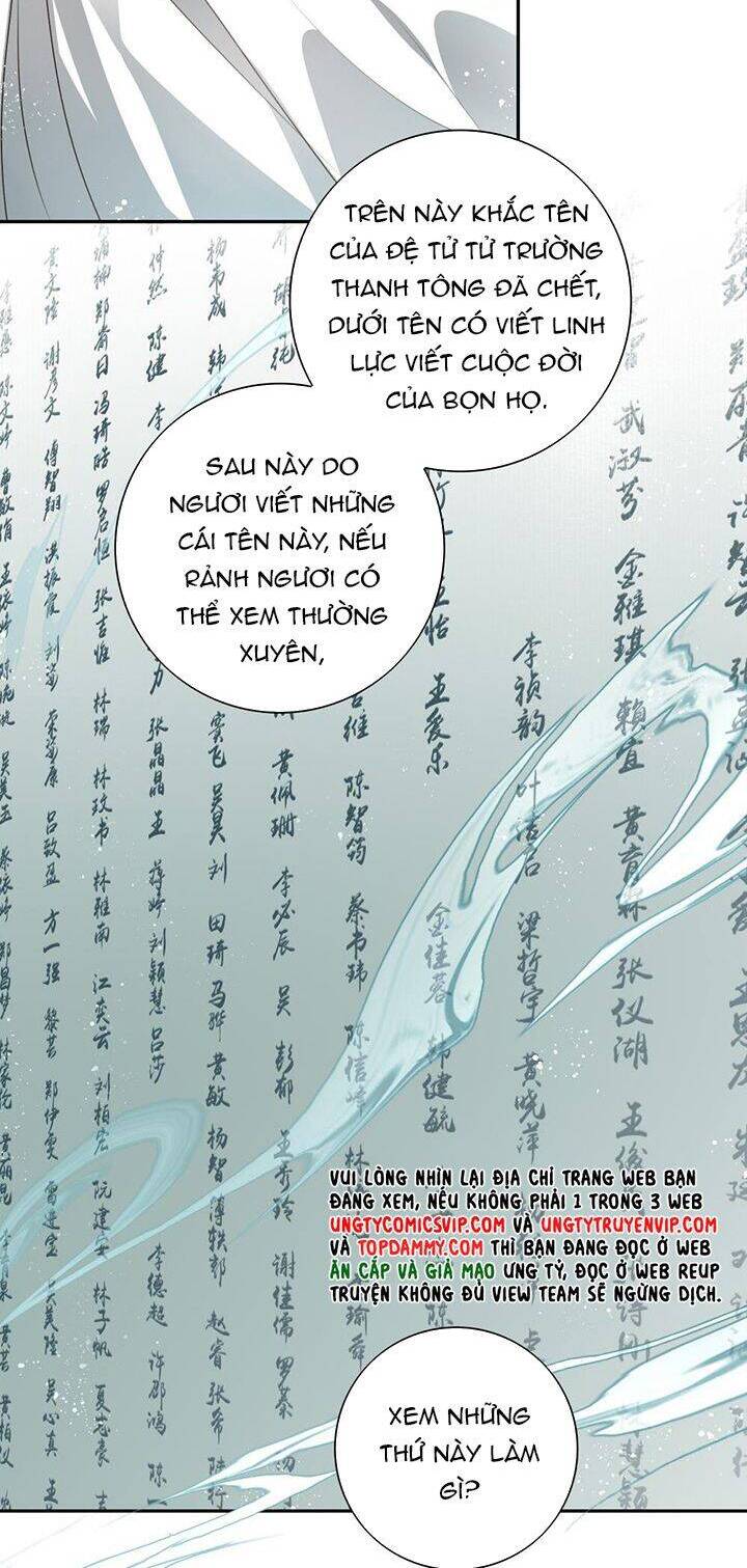 Sau Khi Chết Ta Trở Thành Nốt Chu Sa Của Ca Ca Chapter 43 - 8